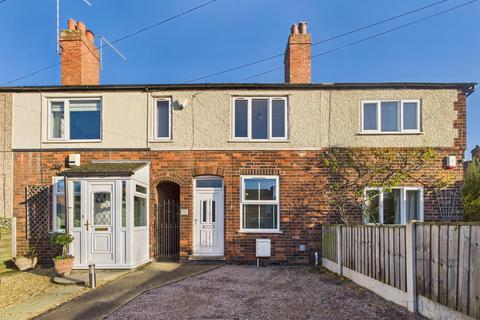 undefined, Camelot Street, Ruddington, Nottingham