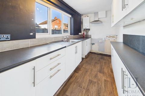 undefined, Camelot Street, Ruddington, Nottingham
