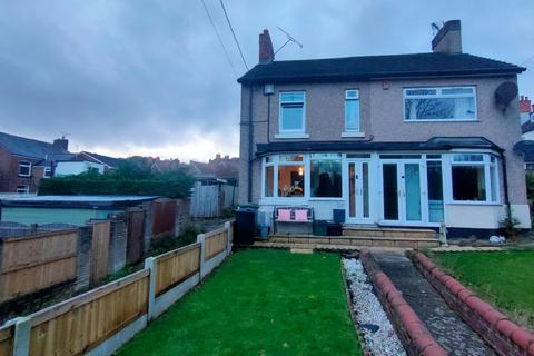College Hill, Wrexham LL11