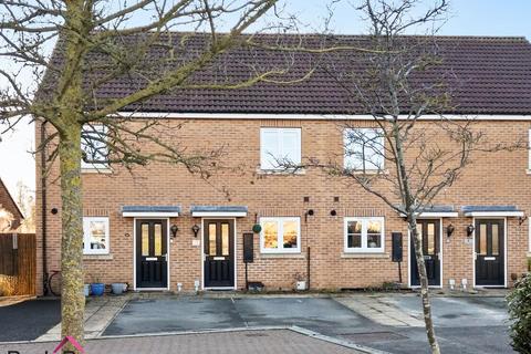 undefined, Nursery Close, South Milford, Leeds