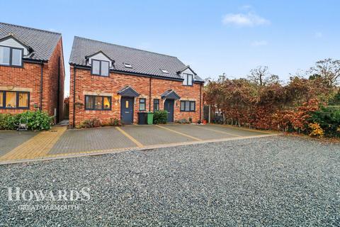 undefined, Harvest Court, Rollesby
