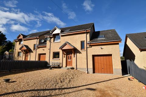 undefined, North Lane, Archiestown