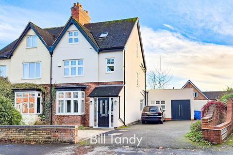 Shortbutts Lane, Lichfield, WS14