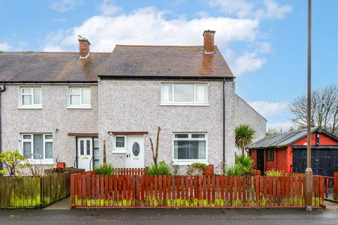 3 bedroom end of terrace house for sale, Mossgiel Avenue, Cowie, FK7