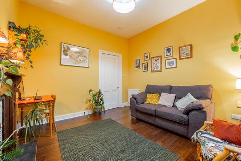 1 bedroom flat for sale, 346 Langside Road, Flat 2/1, Queens Park, Glasgow, G42 8XR
