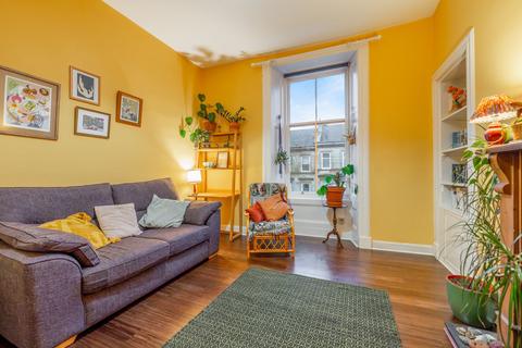 1 bedroom flat for sale, 346 Langside Road, Flat 2/1, Queens Park, Glasgow, G42 8XR