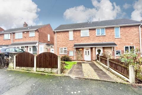 undefined, Lawnsdown Road, Brierley Hill DY5