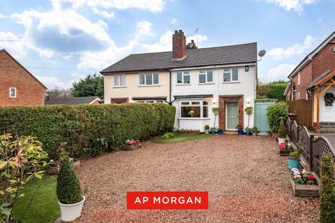 Old Birmingham Road, Lickey End, Bromsgrove, Worcestershire, B60