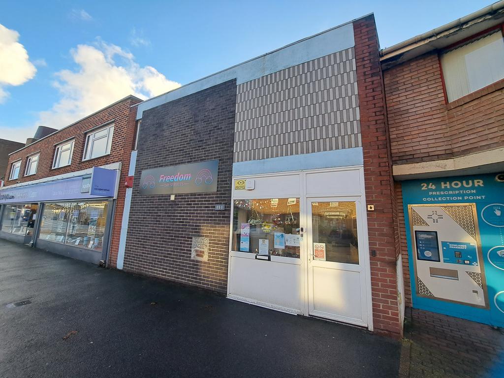 Front Entrance
