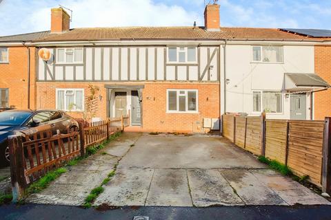 undefined, Modbury Gardens, Reading, RG2