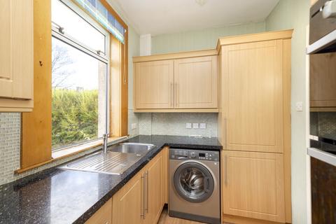 undefined, 12 Prestonfield Avenue, Prestonfield, Edinburgh, EH16 5EF