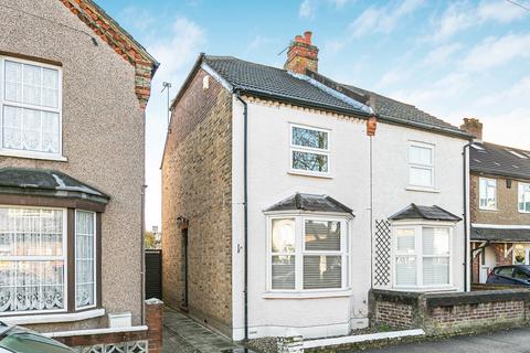 undefined, Chestnut Grove, Staines-upon-Thames, Surrey, TW18