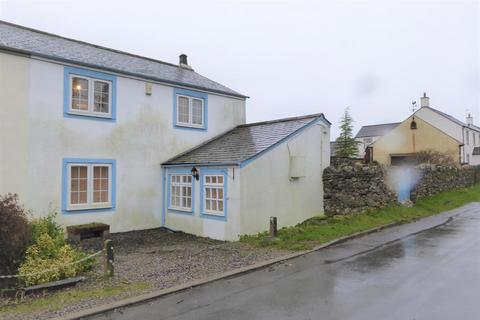 undefined, Cragg Cottages, Cockermouth CA13
