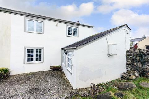undefined, Cragg Cottages, Cockermouth CA13