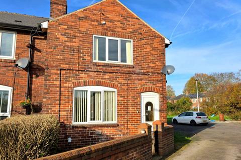 2 bedroom townhouse for sale - No, 207 Furlong Road, Goldthorpe, Rotherham, South Yorkshire S63 9PT