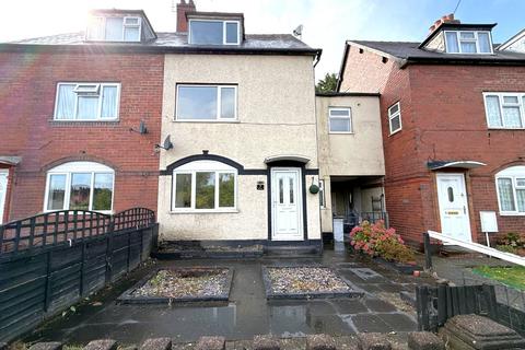 undefined, Bath Road, Stourbridge, DY8