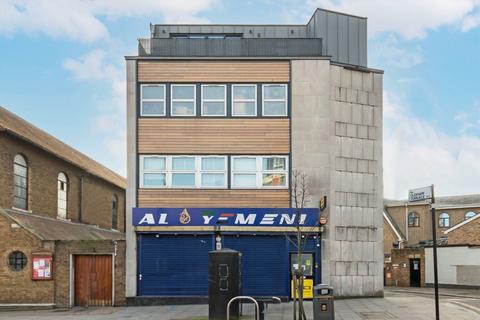 undefined, High Street, London W3