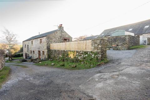 undefined, Eaglesfield, Cockermouth CA13