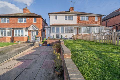 Ulverley Crescent, Solihull, B92