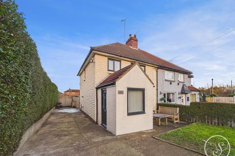 undefined, Osmondthorpe Lane, Osmondthorpe, Leeds