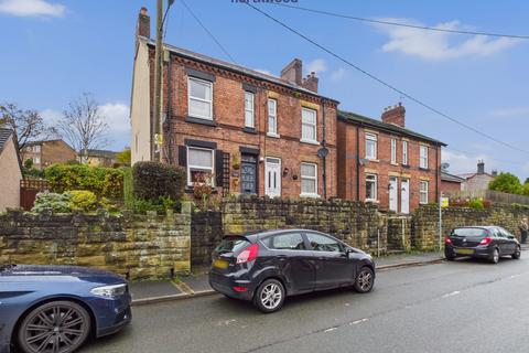 Valley View, Pentre Broughton, LL11