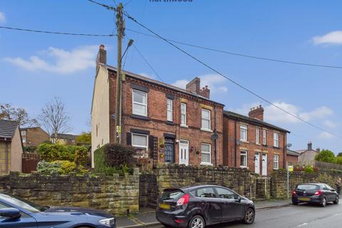 undefined, Valley View, Pentre Broughton, LL11