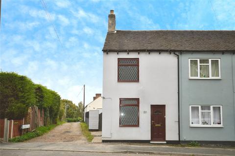3 bedroom end of terrace house to rent, Park Road, Swadlincote DE11