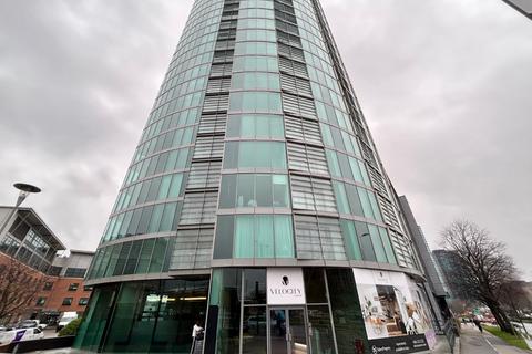 2 bedroom flat to rent, St. Marys Gate, Sheffield, South Yorkshire, S1