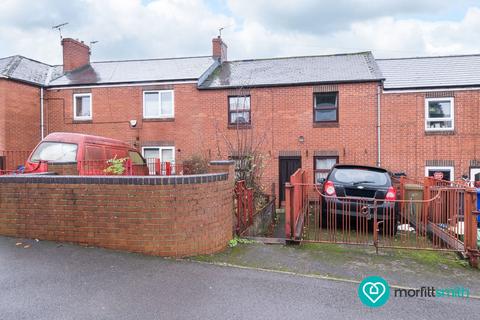 Wulfric Close, Sheffield, S2 1GY