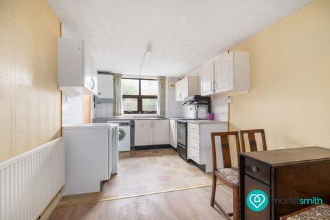 3 bedroom terraced house for sale, Wulfric Close, Sheffield, S2 1GY