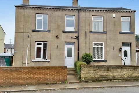 undefined, Horbury Road, Ossett WF5