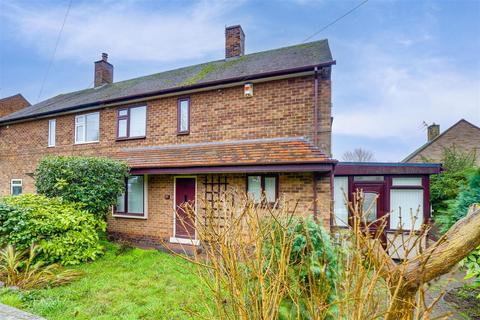 undefined, Seagrave Road, Strelley NG8