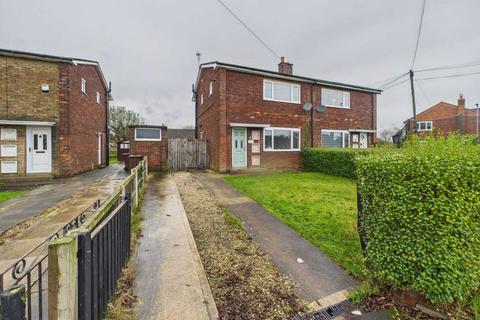 undefined, Eastbourne View, Pontefract, WF8