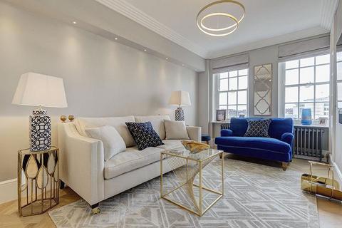 1 bedroom flat for sale, Portman Square, Marylebone, London, W1H