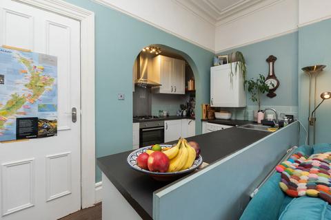 undefined, Archfield Road, Bristol, BS6