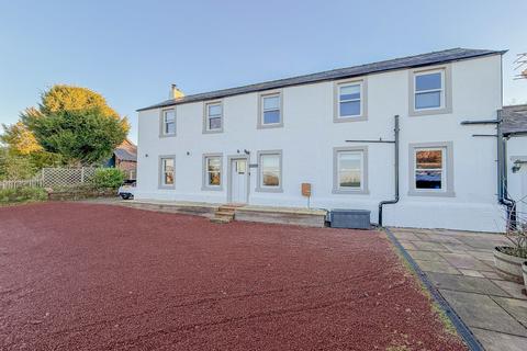 undefined, Fairfield Cottage, Wetheral Pasture