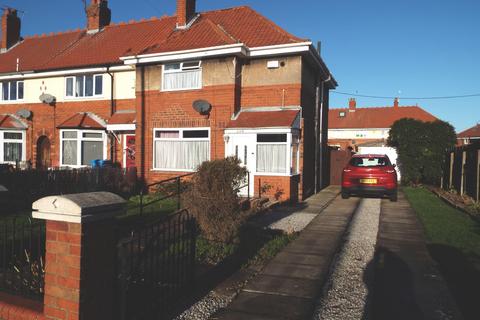 3 bedroom end of terrace house for sale - Endike Lane, North Hull, Hull, East Yorkshire