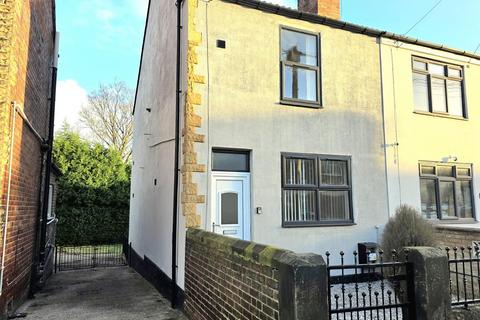 3 bedroom end of terrace house to rent, Furlong Road, Bolton-Upon-Dearne, Rotherham