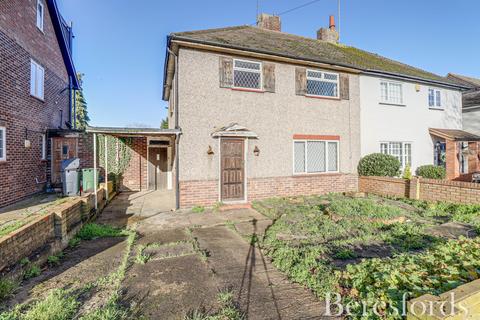 undefined, Bishops Hall Road, Pilgrims Hatch, CM15