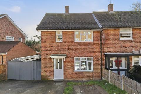 Boleyn Gardens, Brentwood, CM13