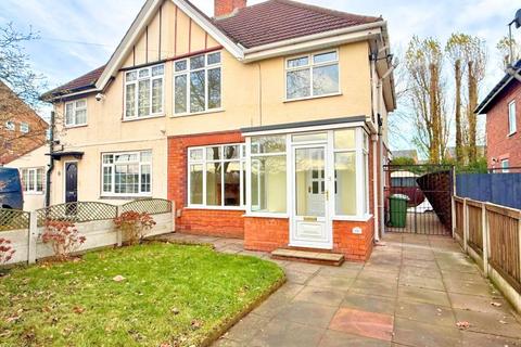 3 bedroom semi-detached house for sale, Goscote Lane, Walsall
