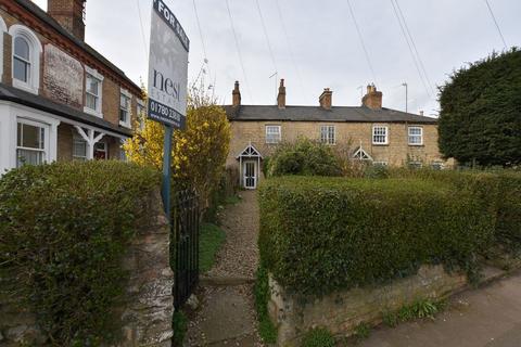 undefined, Ryhall Road, Stamford