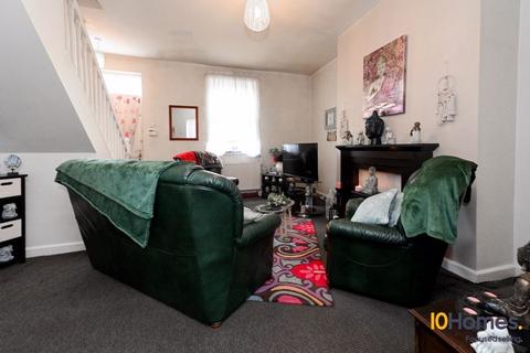 2 bedroom terraced house to rent, Easington Street, Peterlee