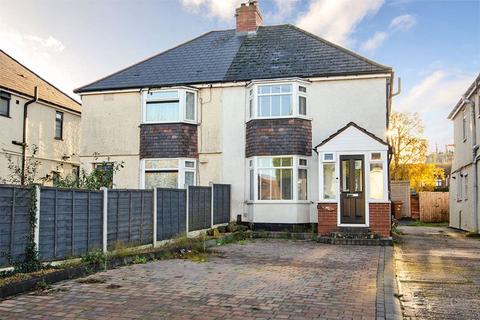 3 bedroom semi-detached house for sale, Barns Lane, Walsall WS4