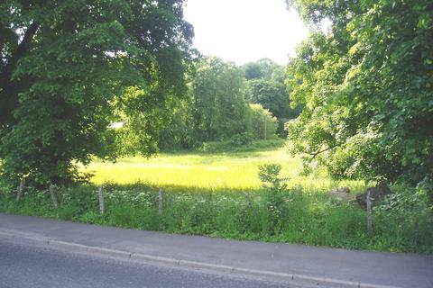 Land for sale, Muirkirk Rd Cumnock KA18 3LL