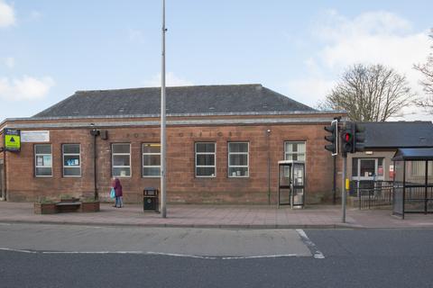 Retail property (high street) to rent, 61 Bank St Lochgelly KY5 9QR