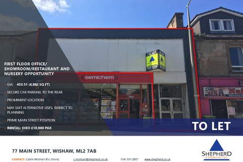 Office to rent, 75-77 Main St Wishaw ML2 7AB