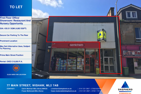 Office to rent, 75-77 Main St Wishaw ML2 7AB
