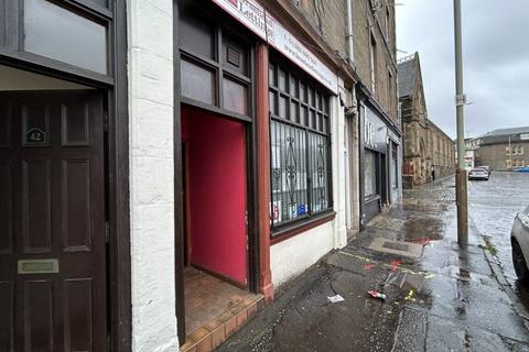 Retail property (high street) to rent, 42-50 Dudhope Crescent Rd Dundee DD1 5RR
