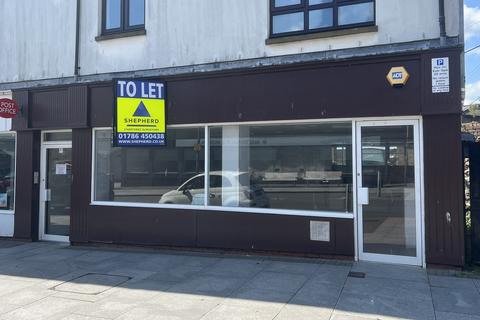 Restaurant to rent, 21-29 Drysdale St Alloa FK10 1JL